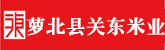 专门看日本人操大B的